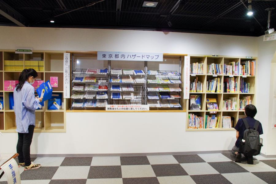 多文化クロストーク