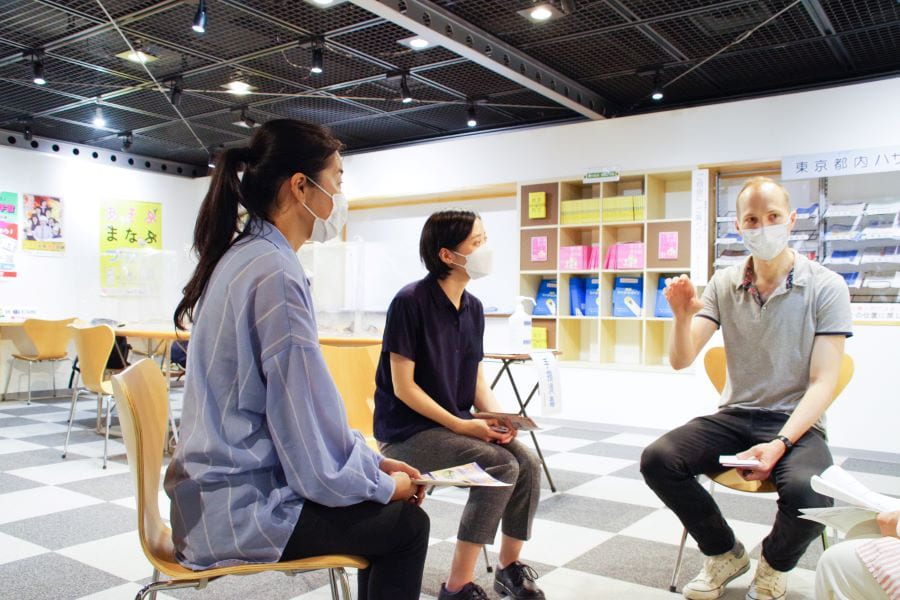 多文化クロストーク