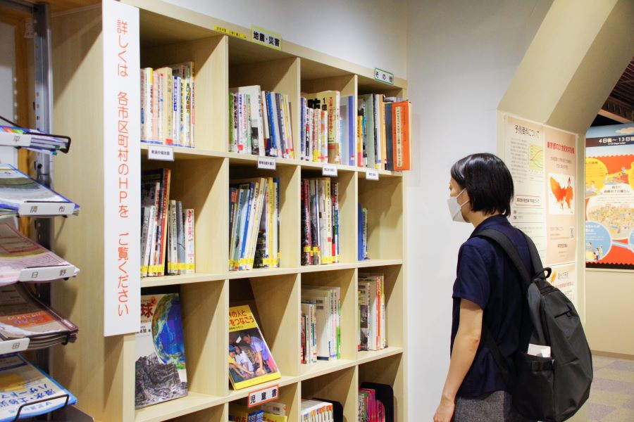 多文化クロストーク