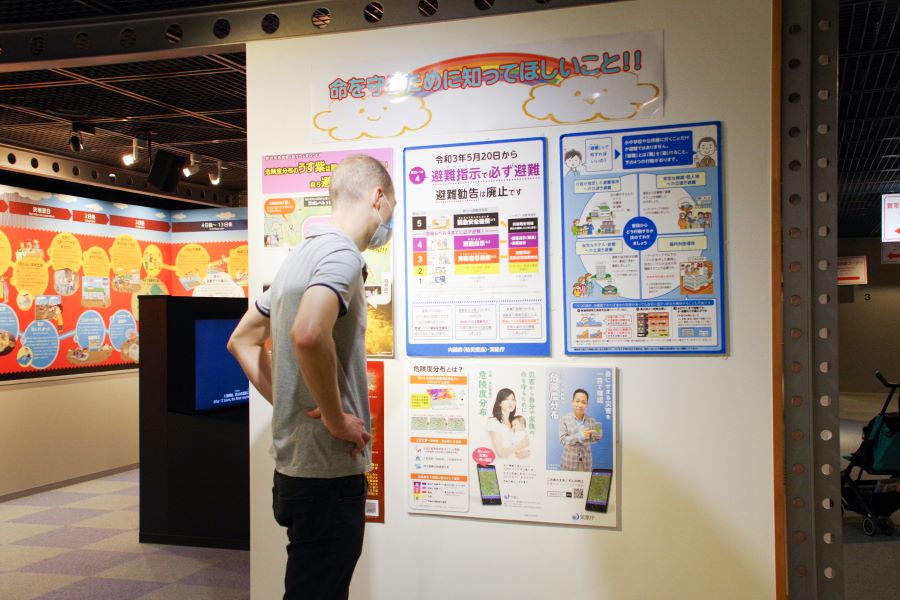 多文化クロストーク