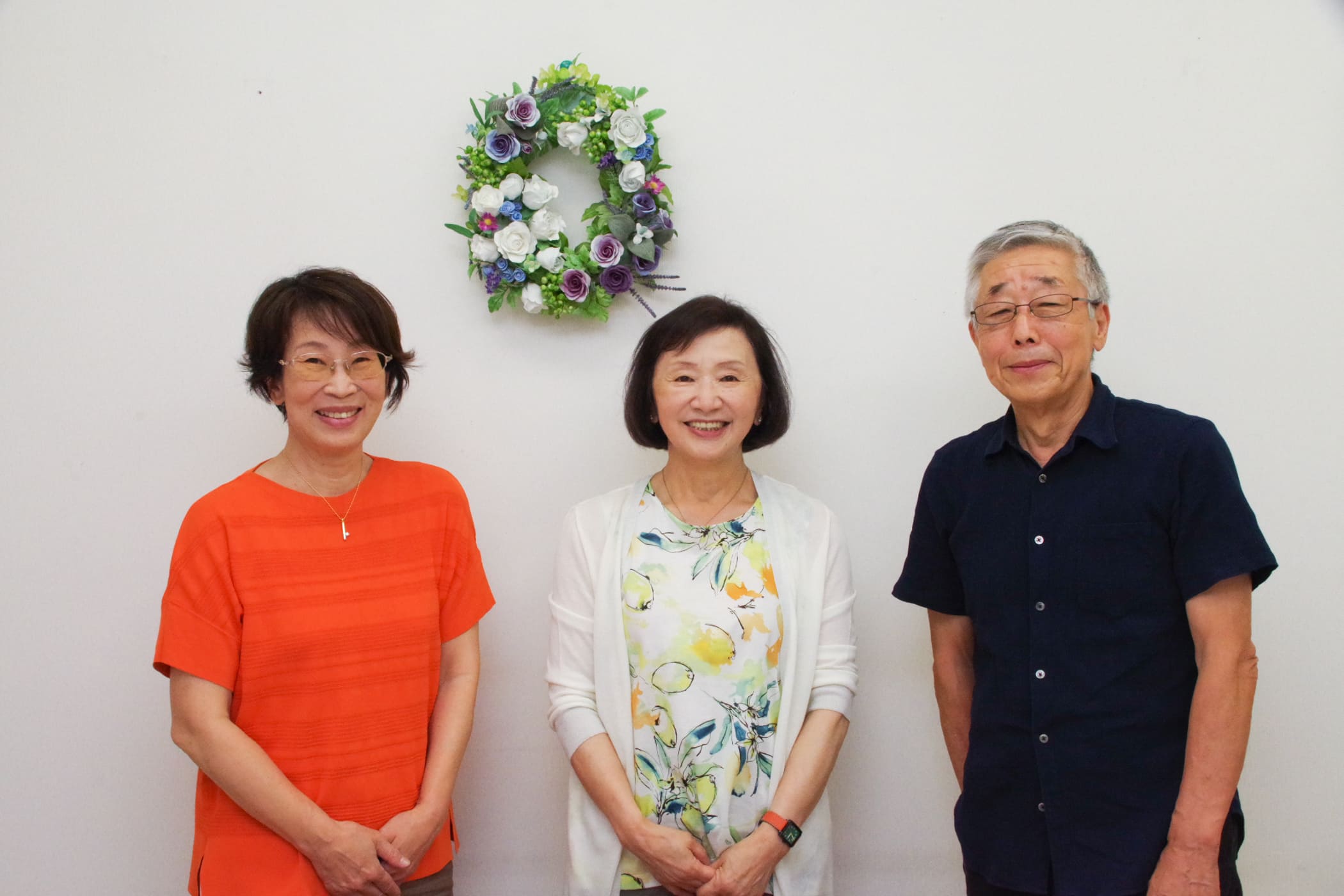 NPO法人西東京市多文化共生センター