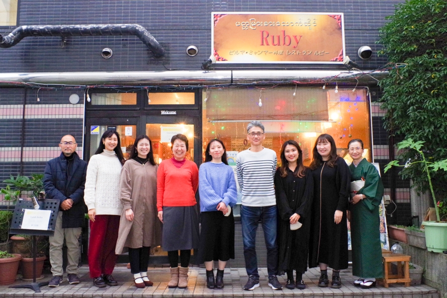 Voluntary Association VILLA EDUCATION CENTER (VEC)