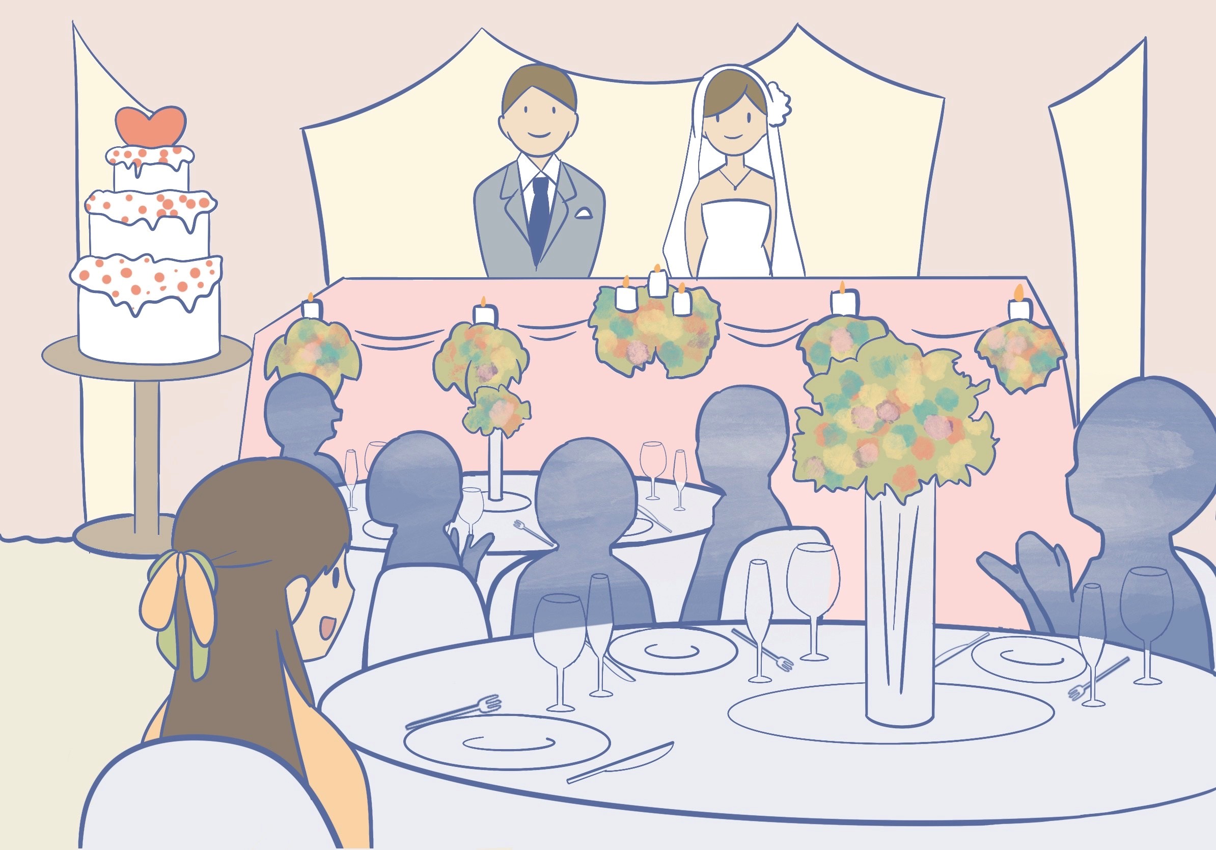 【イラスト】もっと知りたい日本語6月号