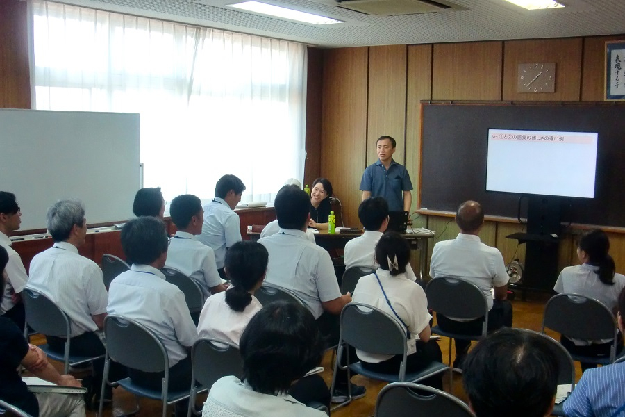 やさしい日本語活用事例_坂本勝信教授_01