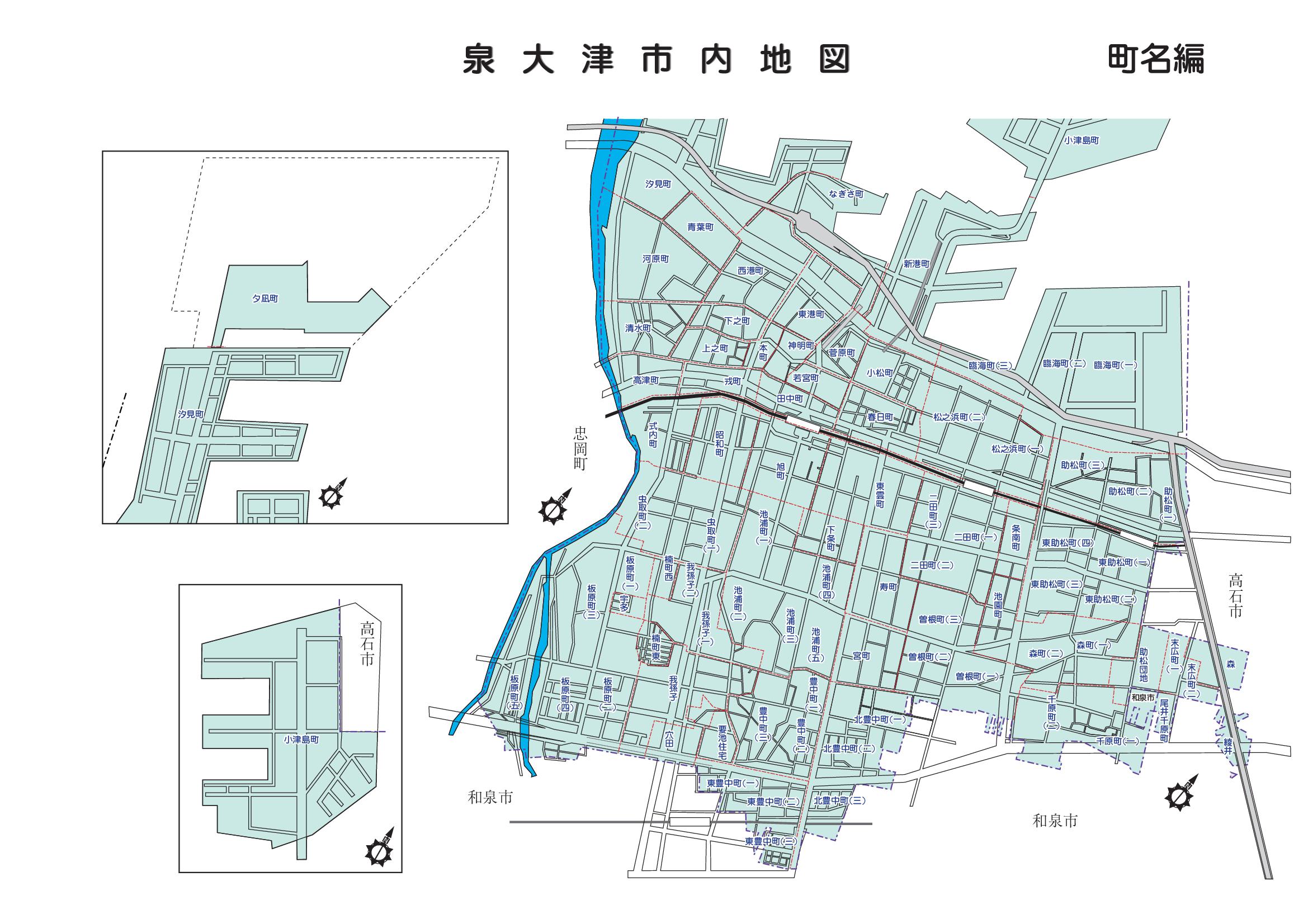 やさしい日本語活用事例_泉大津国際交流協会_04-2