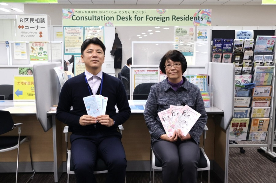 やさしい日本語活用事例_豊島区_00