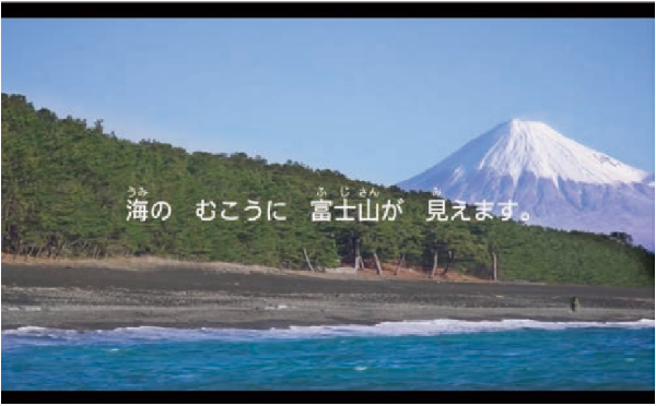 やさしい日本語_Leaflet_02-9