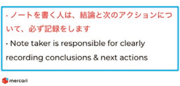 やさしい日本語_Leaflet_04-3_4