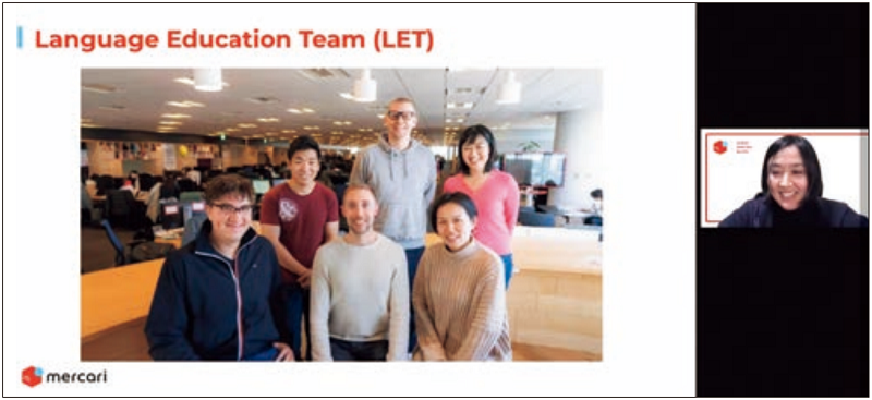 やさしい日本語_Leaflet_04-4