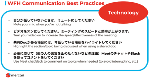 やさしい日本語_Leaflet_04-5_1