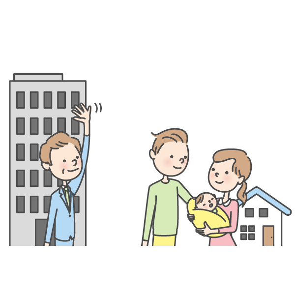 やさしい日本語イラスト_育児休業(育休)